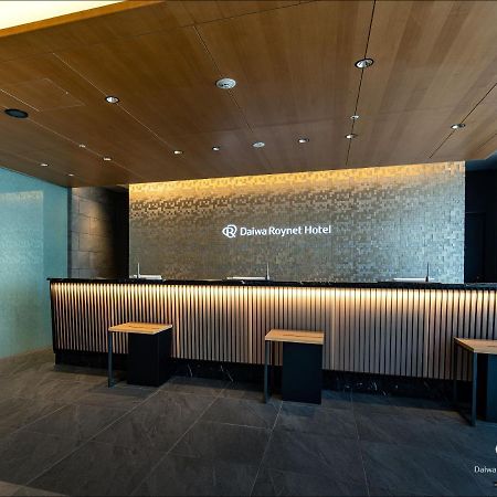 Daiwa Roynet Hotel Kanazawa Eki Nishiguchi Exteriör bild