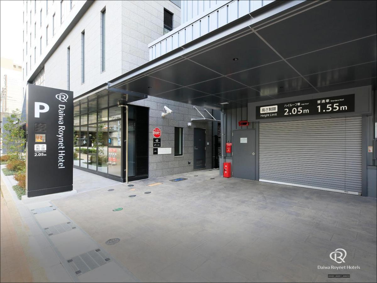 Daiwa Roynet Hotel Kanazawa Eki Nishiguchi Exteriör bild