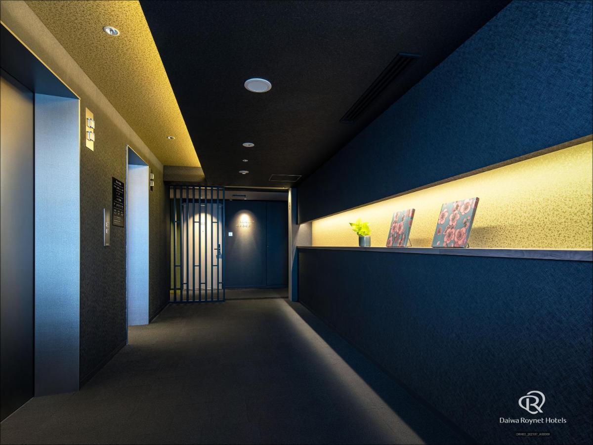 Daiwa Roynet Hotel Kanazawa Eki Nishiguchi Exteriör bild
